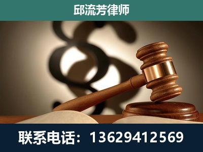 义马-委托诉讼代理人