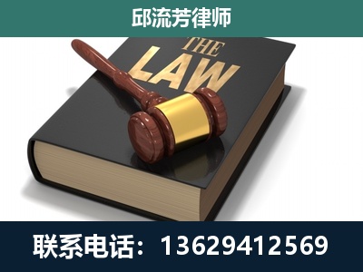 义马-涵盖多种复杂案件