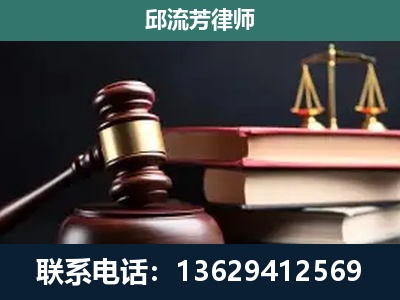 义马-离婚类案件