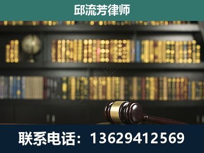 义马-经济类案件