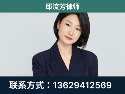 义马-企业展示图